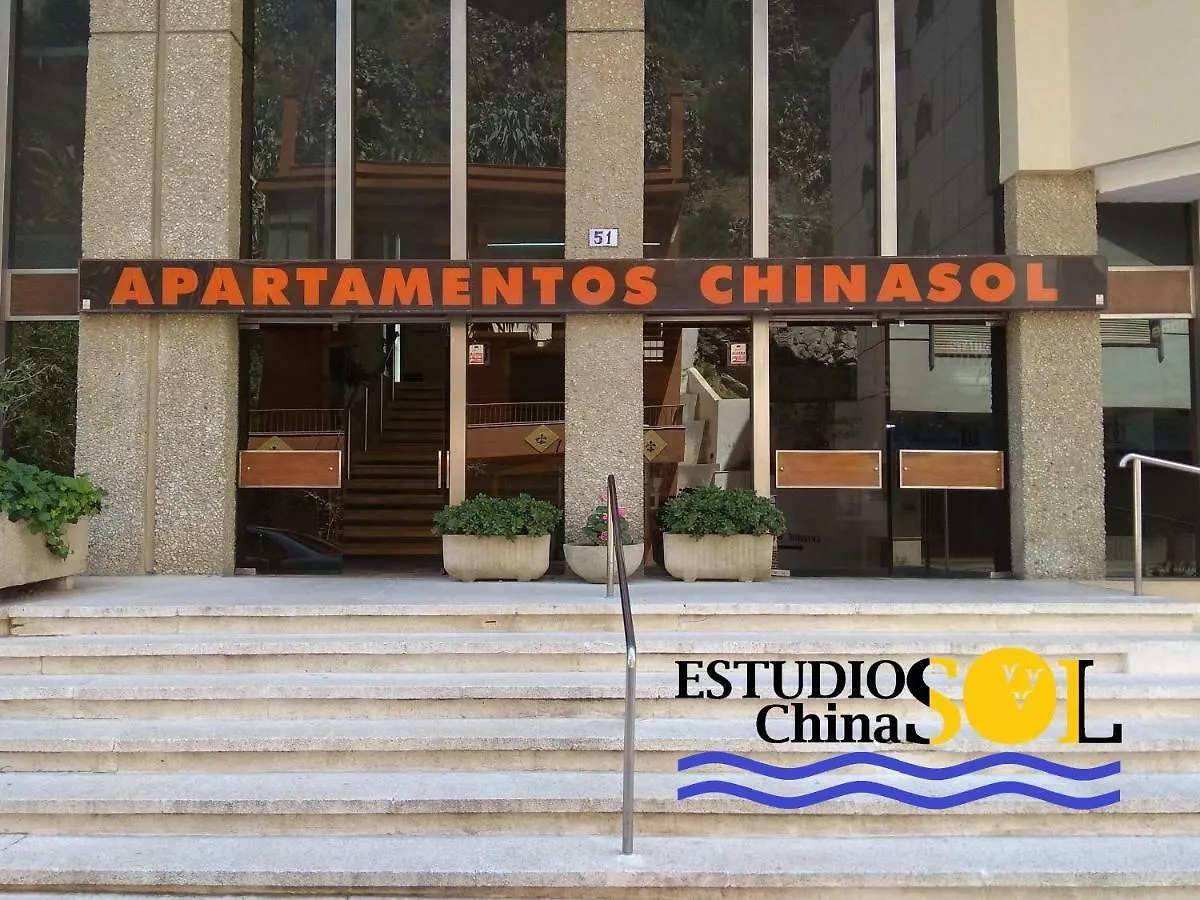 Estudios Chinasol Almunecar Apartment